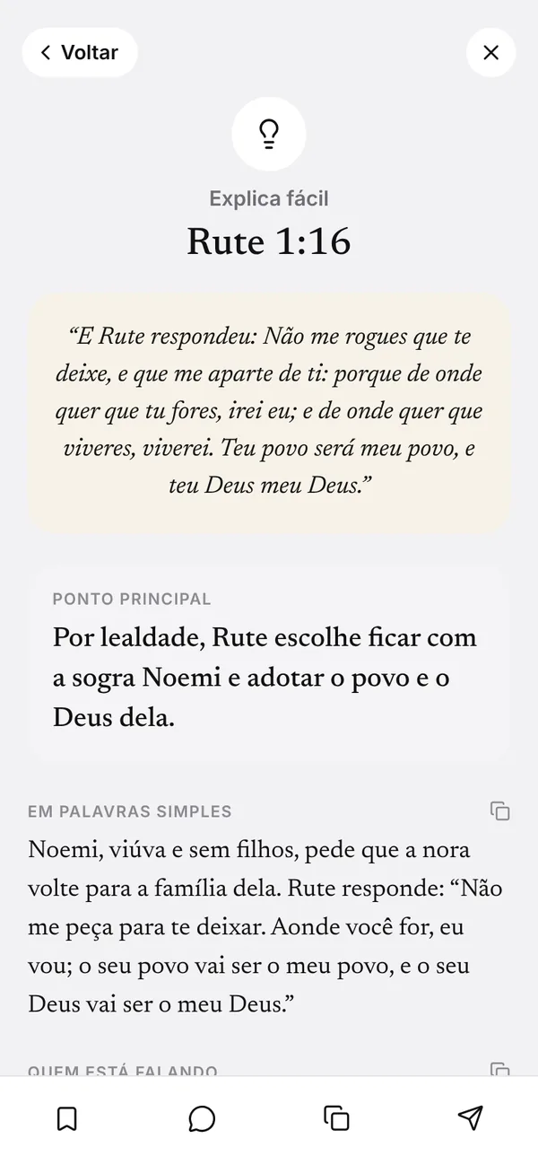 Tela do Maná: Entenda